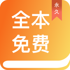 m6米乐app网页登录